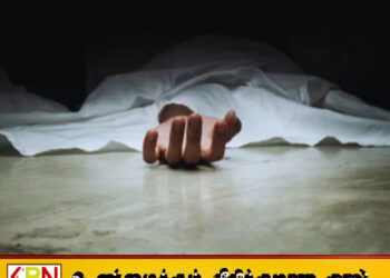 பெண்ணொருவர் விஷ ஊசி போட்டு கொல்லப்பட்ட சம்பவம்; பொலிஸ்ஸார் விசாரணை
