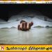 பெண்ணொருவர் விஷ ஊசி போட்டு கொல்லப்பட்ட சம்பவம்; பொலிஸ்ஸார் விசாரணை