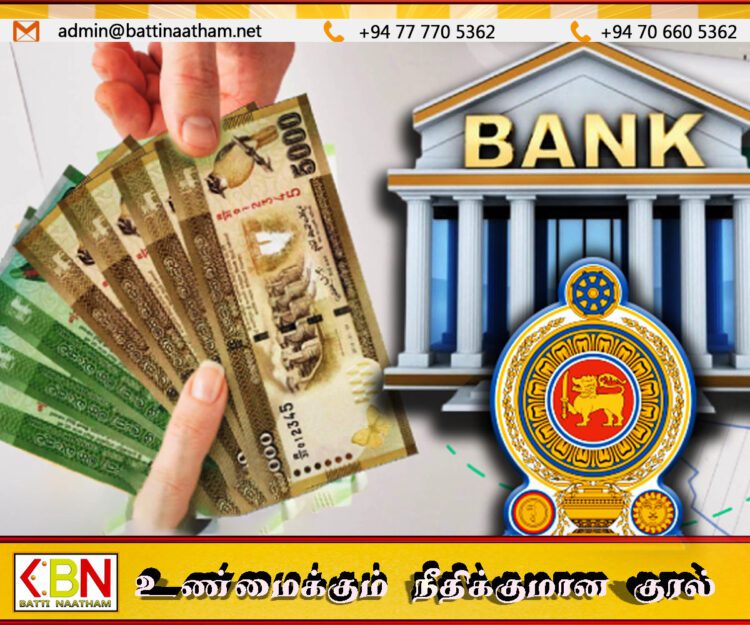 வங்கிக் கடன் பெற்றுள்ளவர்களுக்கு 12 மாத கால அவகாசம்