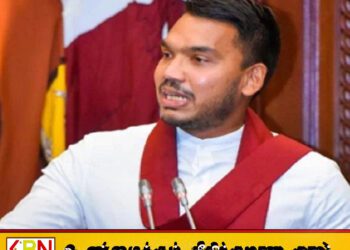 பாராளுமன்ற உறுப்பினர் பதவியை இராஜினாமா செய்வேன்; அமைச்சருக்கு சவால் விடுத்த நாமல் ராஜபக்ச