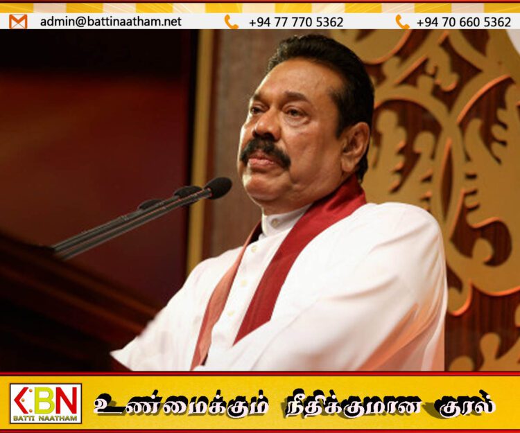 மஹிந்த ராஜபக்ஸ மீது ஆளில்லா விமான தாக்குதல் நடத்தப்படும் அபாயமா?