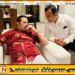 மஹிந்த ராஜபக்ஸவின் ஊடகப் பேச்சாளராக சட்டத்தரணி ரவீந்திர மனோஜ் கமகே நியமனம்
