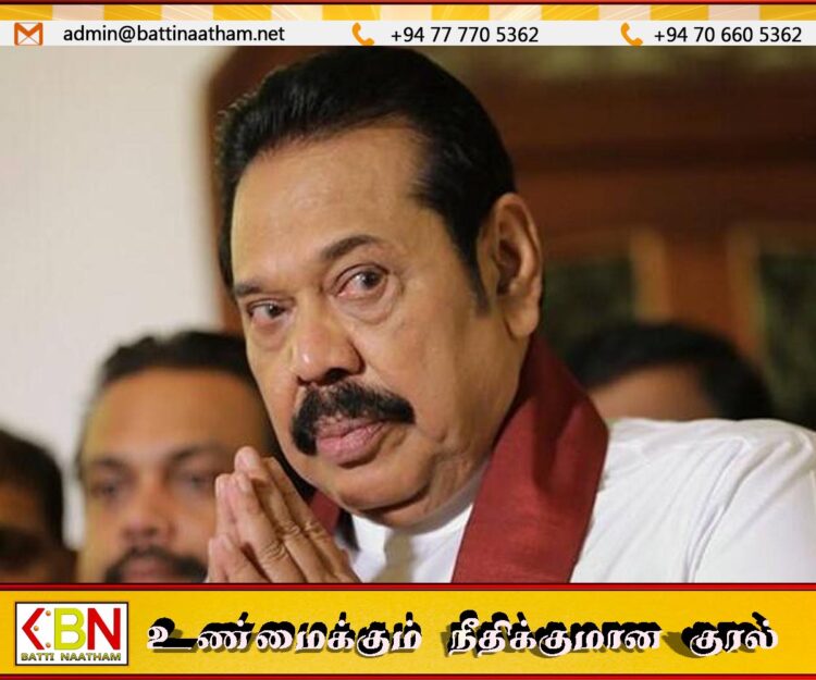 மஹிந்த ராஜபக்ஸவுக்கு விடுதலைப் புலி குழுக்களிடமிருந்து கொலை மிரட்டல்; பொதுஜன பெரமுன சட்டத்தரணிகள்