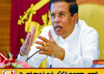 மீண்டும் சுதந்திரக் கட்சியின் தலைமை பதவிக்கு போட்டியிட மாட்டேன்; நீதிமன்றத்தில் மைத்திரி