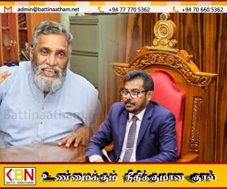 கல்வித் தகமை விவகாரம்; சபாநாயகர் பதில்