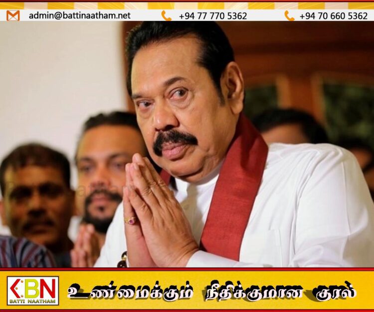 மஹிந்தவின் பாதுகாப்பிற்கு வழங்கப்பட்ட 116 பொலிஸ் உத்தியோகத்தர்களுக்கு இடமாற்றம்