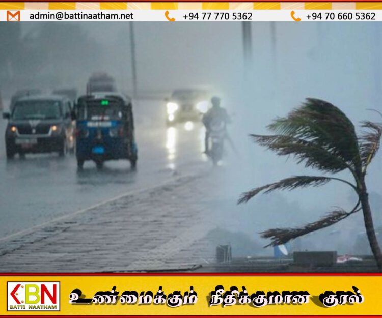 கிழக்கில் பல தடவைகள் மழை பெய்யக்கூடிய சாத்தியம்