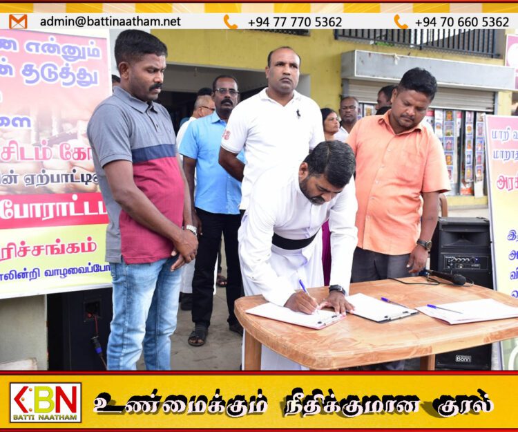அரசியல் கைதிகளின் விடுதலைக்காக மன்னாரில் கையெழுத்து வேட்டை