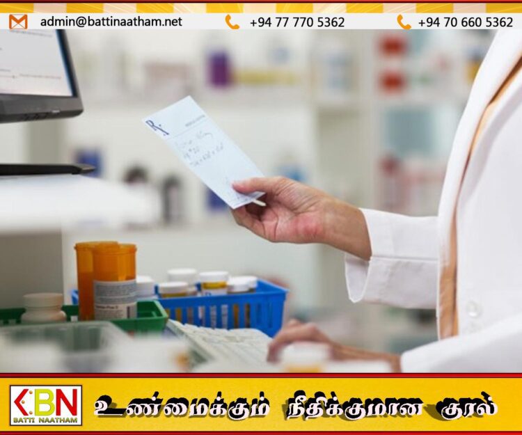 நாடளாவிய ரீதியில் மருந்தாளர்களுக்கு வெற்றிடம்
