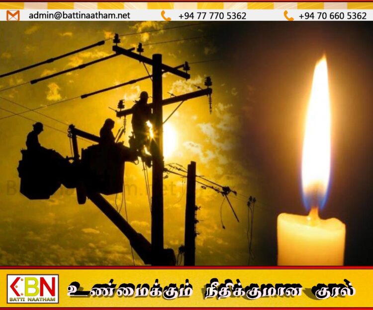 நாட்டில் மீண்டும் மின்தடை ஏற்படும் அபாயம்!