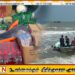 103 வெளிநாட்டு பயணிகள் அடங்கிய அகதிகள் படகு முல்லைத்தீவில் கரையொதுங்கியது