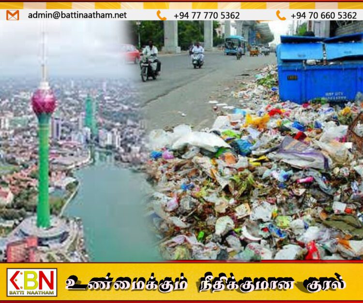 கொழும்பில் நாள் ஒன்றுக்கு 500 டொன் குப்பைகளை சேகரிக்கும் மாநகர சபை