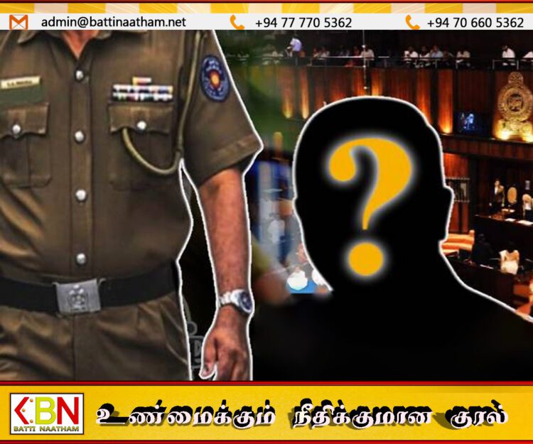 தேசிய மக்கள் சக்தியின் எம்.பிக்கு எதிராக அவரது மனைவி பொலிஸில் முறைப்பாடு