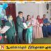 சாதாரண தர பரீட்சையில் தேசிய ரீதியாக சாதிக்க காரணமாகயிருந்த கல்முனை வலய 500 ஆசிரியர்களுக்கு நற்சான்றுப் பத்திரங்கள் வழங்கி கௌரவிப்பு!