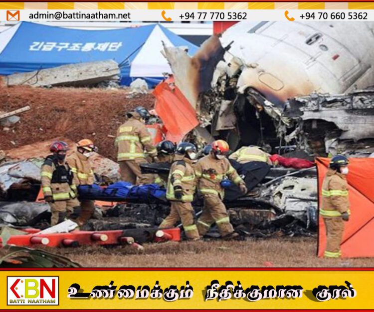தென்கொரியா விமான விபத்து தொடர்பில் எழுந்துள்ள சந்தேகங்கள்
