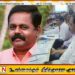 கிளிநொச்சி இராணுவ நினைவுச் சின்னம் அகற்றப்பட்டு கலாசார மண்டபம் அமைக்கப்பட வேண்டும்; சிவஞானம் சிறீதரன்