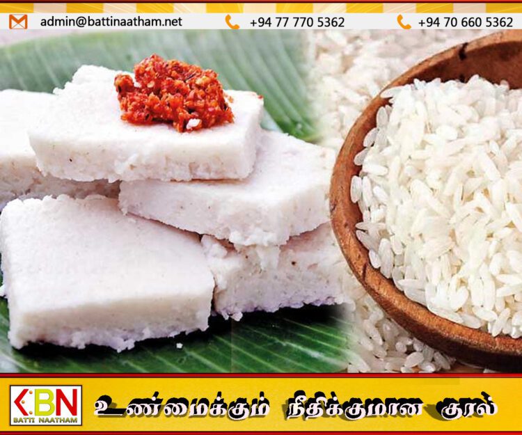 புத்தாண்டை வரவேற்க பாரம்பரிய பாற்சோறு தயாரிப்பதற்கு அரிசி தட்டுப்பாடு
