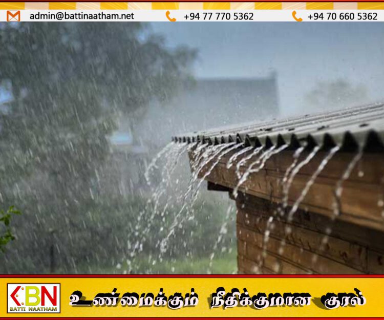 இடியுடன் கூடிய மழை; மக்களுக்கான எச்சரிக்கை