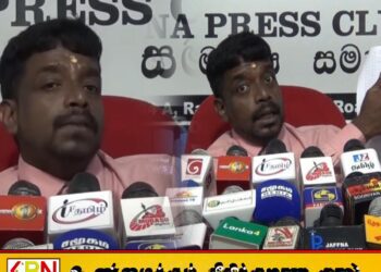 இறந்தவரின் பெயரை பயன்படுத்தி கிளிநொச்சி விவசாயத்திணைக்கள உதவி ஆணையாளர் மோசடி