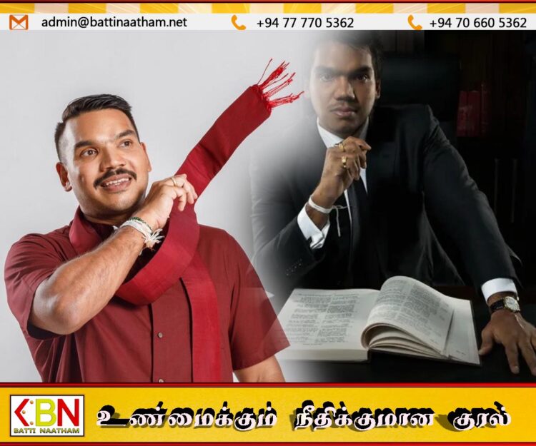 நாமல் சட்டம் தொடர்பான உயர்நிலை கற்றவரா?; குற்றப்புலனாய்வு திணைக்களத்தில் முறைப்பாடு