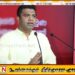 ஊடகவியலாளர்கள் மீதான படுகொலைகள் தொடர்பில் விசாரணைகள் ஆரம்பம்; அரச தரப்பு தெரிவிப்பு