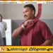 தேசிய மக்கள் சக்தியின் கொள்கைகள் தொடர்பில் சபையில் கேள்வியெழுப்பிய நாமல்