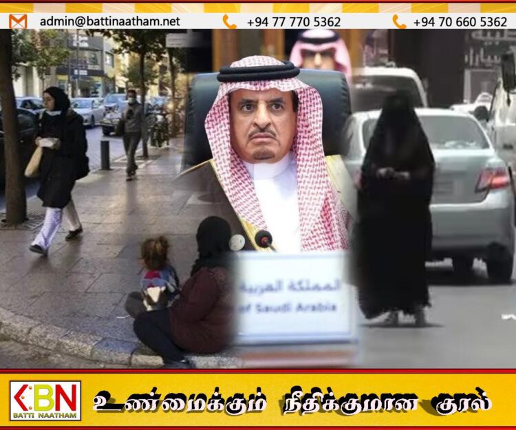 4,300 யாசகர்களை கட்டுப்பாட்டு பட்டியலில் சேர்த்த பாகிஸ்தான்