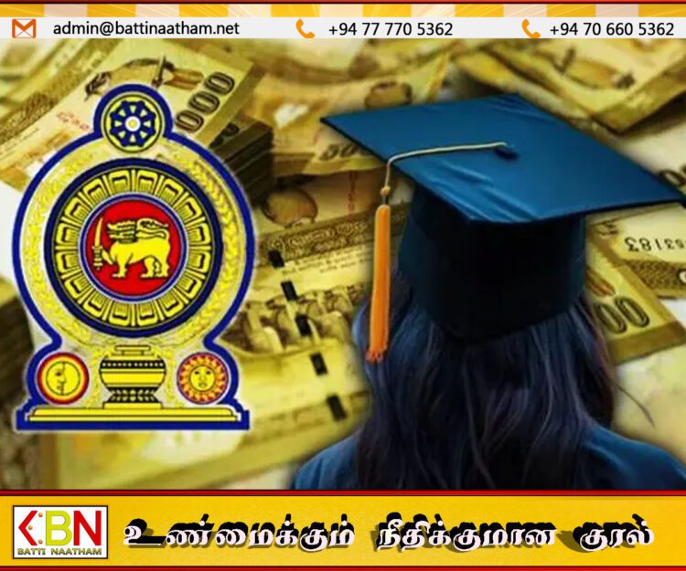 பல்கலைக்கழக மாணவர்களுக்கு பத்தாயிரம் ரூபா கொடுப்பனவு