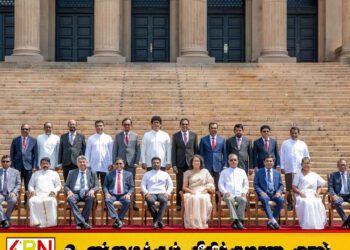 புதிய அமைச்சர்கள் மீது குற்றச்சாட்டு; வெகுசன ஊடக அமைச்சர் நளிந்த ஜயதிஸ்ஸ
