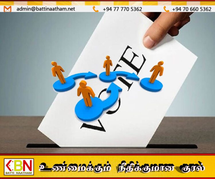மாகாண சபை மட்டங்களில் தன்னிச்சையான இடமாற்றங்கள்; ஐக்கிய மக்கள்