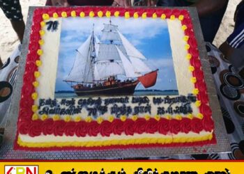 கேக் வெட்டியவர்களிடம் பொலிஸார் விசாரணை