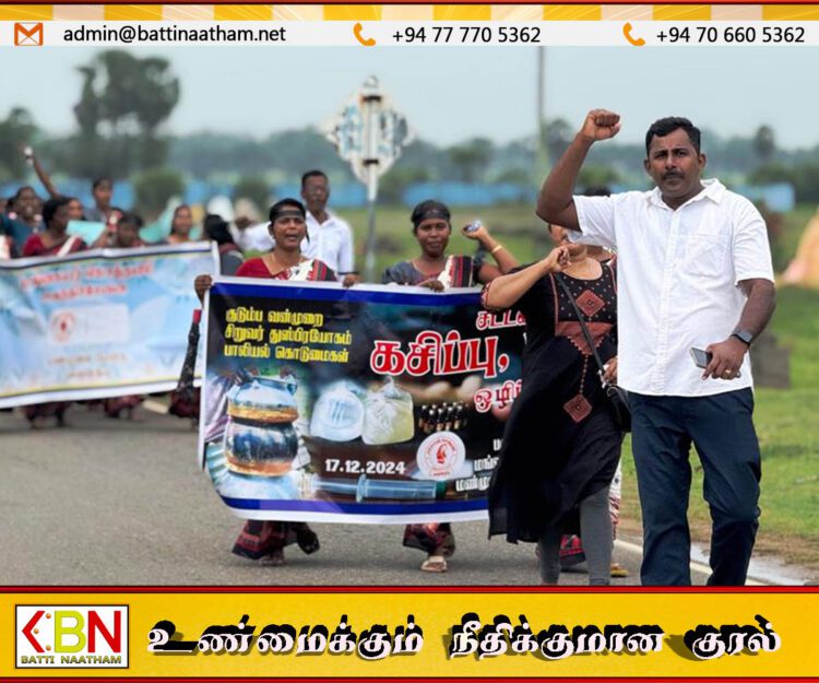 மங்கையர் கொத்தனி அமைப்பின் ஏற்பாட்டில் போதைப்பொருள் விற்பனைகளை தடுக்கக்கோரி பேரணி