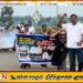 மங்கையர் கொத்தனி அமைப்பின் ஏற்பாட்டில் போதைப்பொருள் விற்பனைகளை தடுக்கக்கோரி பேரணி