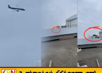 72 பேருடன் ரஷ்யா சென்ற விமானம் விபத்து; பலர் உயிரிழந்திருக்கலாம் என சர்வதேசங்கள் செய்தி (காணொளி)