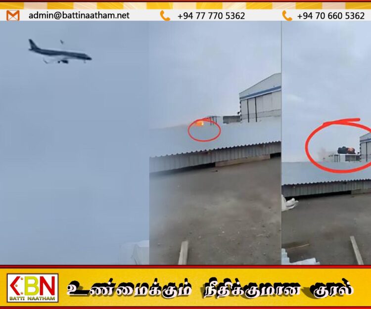 72 பேருடன் ரஷ்யா சென்ற விமானம் விபத்து; பலர் உயிரிழந்திருக்கலாம் என சர்வதேசங்கள் செய்தி (காணொளி)