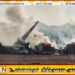 தென்கொரியாவில் 181 பேருடன் பயணித்த விமானம் விபத்து (காணொளி)