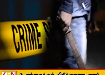 கதிர்காமம் பகுதியில் வாள்வெட்டுத் தாக்குதல்; ஒருவர் பலி