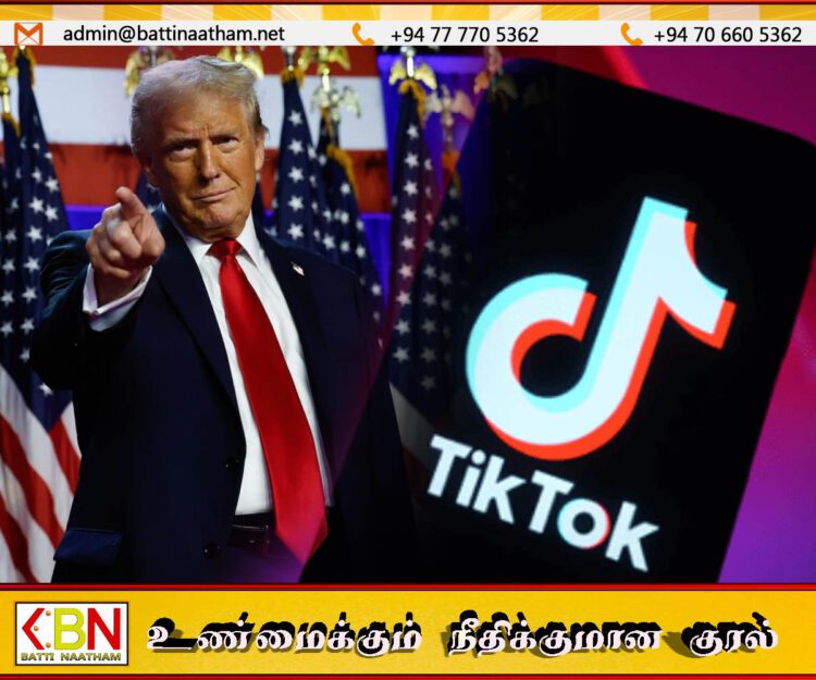 அமெரிக்காவில் டிக்டொக் செயலிக்கு தடை; உத்தரவை ஒத்தி வைக்குமாறு டிரம்ப் கோரிக்கை