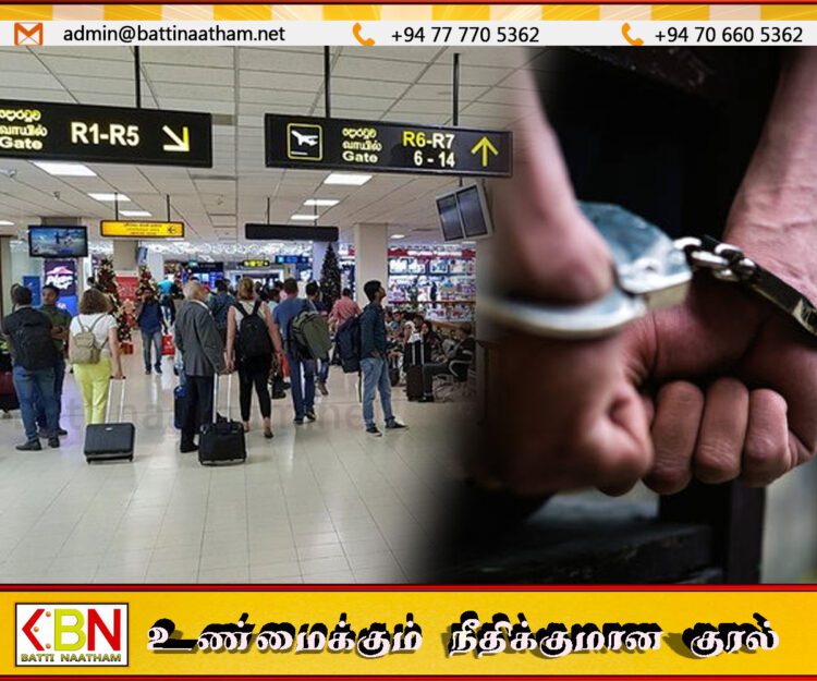 பயங்கரவாத செயற்பாடுகளுக்காக நிதி சேகரித்த குற்றச்சாட்டில் கிளிநொச்சியை சேர்ந்தவர் கைது