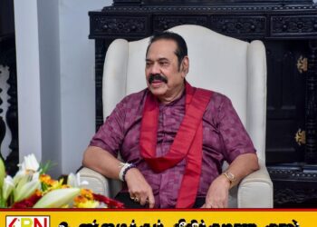மகிந்த ராஜபக்சவின் பாதுகாப்பு நீக்கப்பட்டமைக்கு நீதிமன்றம் செல்லப் போகும் பொதுஜன பெரமுன