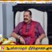 மகிந்த ராஜபக்சவின் பாதுகாப்பு நீக்கப்பட்டமைக்கு நீதிமன்றம் செல்லப் போகும் பொதுஜன பெரமுன