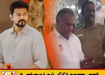 தமிழக வெற்றிக் கழகத்தின் பொதுச்செயலாளர் கைது; விஜய் கண்டனம்