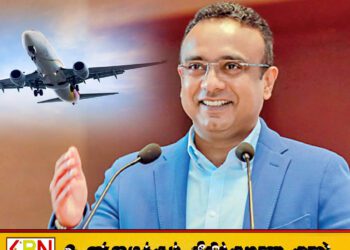 மனுஷ நாணயக்கார குடும்பத்துடன் வெளிநாட்டுக்கு தப்பியோட்டம்?