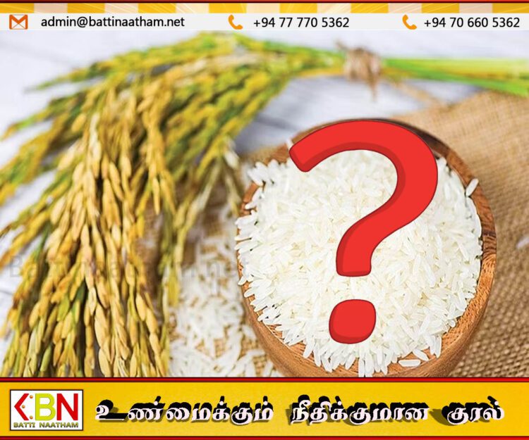 அரிசிக்கு பாரிய தட்டுப்பாடு ஏற்படும் அபாயம்