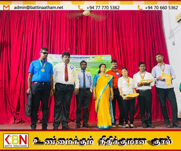 மட்டக்களப்பில் மாற்றுத்திறனாளிகள் தின கெளரவிப்பு நிகழ்வு