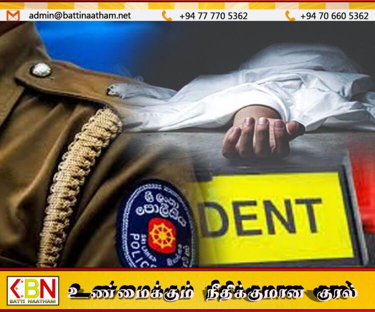 திருகோணமலையில் போக்குவரத்து கடமையிலிருந்த பொலிஸ் உத்தியோகத்தர் வாகனம் மோதி உயிரிழப்பு