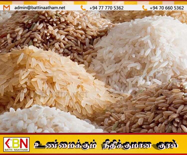 அரிசி விலையை நிர்ணயித்து வெளியானது வர்த்தமானி