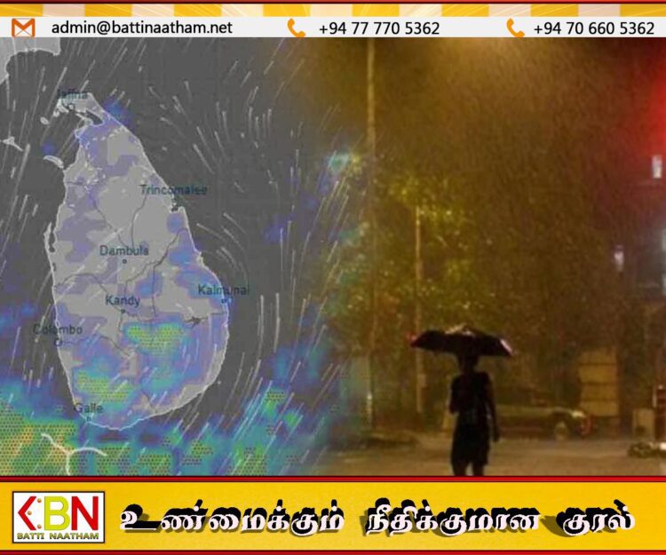 24 மணி நேரத்தில் குறைந்த காற்றழுத்த தாழ்வு மண்டலம் உருவாக வாய்ப்பு