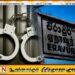 இஸ்ரேல் நாட்டுக்கு எதிரான கவிதைகளுடன் ஏறாவூரில் ஒருவர் கைது