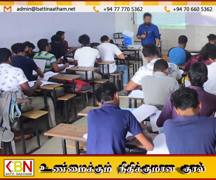 மேலதிக வகுப்புகளுக்கான தடை தொடர்பில் வெளியான சுற்று நிருபம் கைவிடப்பட்டது